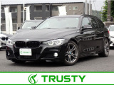 ☆関東運輸局認証工場 自動車分解整備事業 2-6030☆☆プッシュプル式板金塗装ブース完備/STANDOX製塗料を使用しております☆無料代車30台完備!各種メンテナンス、板金作業お任せください!