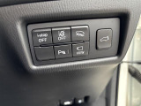 【自宅からお車ご購入!】車の選び方のご相談、ご自宅にいながらできます!詳しくはお電話にてお気軽にご相談ください!
