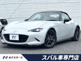 禁煙車 純正エアロ 柿本マフラー BILSTEINダンパー ナビ ETC