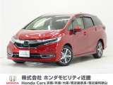 令和2年式 ワンオーナー この度は当店の車両をごらん頂きましてありがとうございます。当店の販売車両はそのほとんどが自社での下取り車とデモカー(試乗車)から構成され、安心してご購入いただけますよ