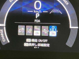 視認性の良いメ-タ-を採用しており、快適なドライブをサポ-トします♪