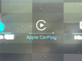 ●Apple Car Play:スマホとの有線接続で、ナビ・オーディオ再生などスマホのアプリ機能が画面でも使える便利機能です!