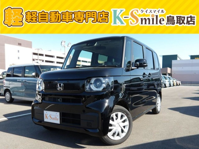 N-BOX  