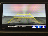 【バックカメラ】運転が苦手な方も車庫入れラクラクです!ギアをリバースに入れれば自動的に切り換わりますので、面倒な操作は不要です♪狭い駐車場もお車を傷つけず安心ですね!
