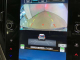 バックギアに入れると、このように後方が映し出されます!最終確認はご自身の目と耳で必ず行ってください!安全第一で!