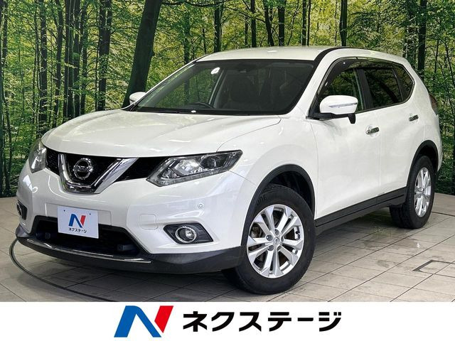 エクストレイル 2.0 20X エマージェンシーブレーキパッケージ