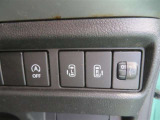 パワースライドドアは、運転席からボタンひとつで開閉できます♪