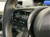 ステアリングにオーディオ操作スイッチが付いています。オーディオ画面に直接タッチしなくても操作が出来ますので、運転に集中できます。