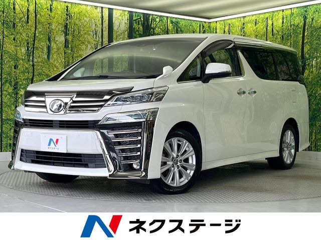 ヴェルファイア 2.5 Z
