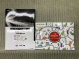 保証書(メンテナンスノート)・取扱説明書あります