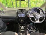 ノート 1.2 e-POWER X 