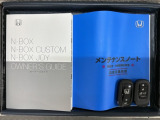 スマートキーは鍵をバッグに入れたままでもドアロックの開閉やエンジンのON・OFFができます。夜間や雨の日も鍵を探さなくて良いので便利です。