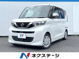 電動スライドドア 9型純正ナビ 全周囲カメラ ドラレコ ビルトインETC