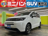 青森県八戸市にあります軽 届出済 未使用車専門店 軽プラザサンライズです!オールメーカーの軽自動車が選び放題!軽 専門店ならではの充実のラインナップの中からお気に入りの1台がきっと見つかります!