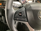 オーディオリモートコントロールスイッチにより、手元でのステレオ操作や、ハンズフリー通話が楽しめます。