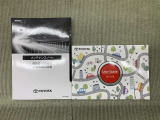 保証書(メンテナンスノート)・取扱説明書あります