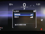 ◆北は北海道から南は沖縄まで、ご購入いただいたお車は全国にご納車が可能です!お電話、メール、動画などでリモートでお車のご案内も可能です!親切、丁寧に対応させて頂きますのでお気軽にご相談ください!