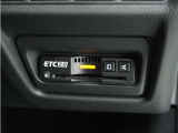 ◆ETC2.0装着◆進化したドライブ体験。料金収受システムだけだったETCが生まれ変わって、高速道路を賢く使うETC2.0に進化しました。多彩な情報サービスが便利で快適なドライブ体験を提供します。