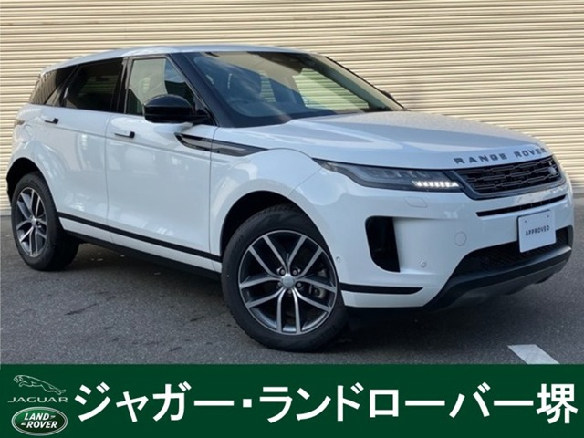 レンジローバーイヴォーク  S 2.0L D200 ディーゼルターボ 4WD