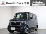 ホンダカーズ千葉 千葉みなと店へようこそ! 当社お墨付き車両!人気車両で充実装備の一台!おススメです☆どうぞご覧くださいませ☆