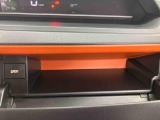 3.「認定中古車カルテ」は、走行距離や修復歴に加えてキズ・凹みの有無・状態や消耗品の交換、過去の整備状況がわかります。