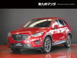 中古車専門再生工場にて熟練専任スタッフが丁寧に清掃、仕上げを実施しております。また、お客様に安心してご検討いただける様、公取協が定める基準に基づき車両検査を実施し、車両状態評価証を発行しております。