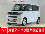 人気のタントXリミテッドパールホワイト入荷しました!両側電動スライドドアで使い勝手良いですよ♪