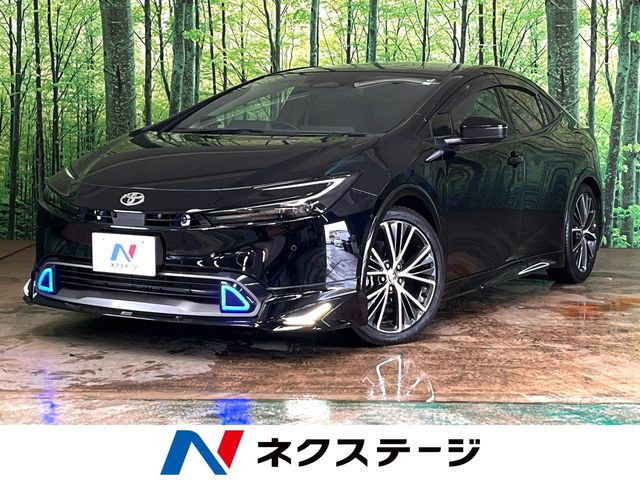 プリウス 2.0 Z 