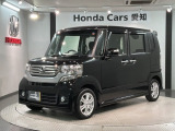 「改善対策対象車」ご同意頂ければ販売可能となります。ご納車後に部品が入荷次第、交換対応致します。1年保証 ナビVXM-128VSi TV Rカメラ BTオ-ディオ DVD ETC HID VSA