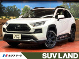純正9型ディスプレイ ナビキット 全周囲カメラ 衝突被害軽減システム