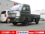 <令和2年式> クールカーキパールメタリック。 ハイゼットトラックをお探しの方!特別仕様車【キャリイ 農繁スペシャル】はいかがですか?