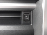 USBポートはスマートフォンの充電などにご利用いただけます♪