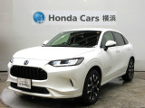 ホンダカーズ横浜U-Select横浜南店へようこそ。 当社下取りのお墨付き車両。人気車両で充実装備の一台。おススメです。どうぞご覧くださいませ。