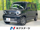 衝突被害軽減システム レーダークルーズ 禁煙車 コーナーセンサー
