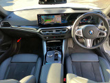 国道246号線沿い、南町田グランベリーパーク駅すぐ。BMW Premium Selection 東名横浜/〒194-0004 東京都町田市鶴間5-18-1