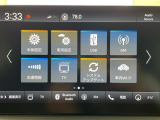 ヴェゼル 1.5 e:HEV X ワンオーナー 修復歴無し