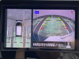 アラウンドビュ-モニタ-で上空から見下ろしているかのような映像でスム-スな駐車をサポ-ト♪