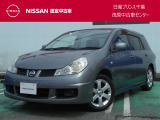 このたびは日産プリンス千葉・茂原中古車センタ-の車両をご覧頂きありがとうございます。気になることなどございましたらお気軽にお問い合わせください。