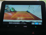 バックモニターも装備していますので、死角が減って思わぬ事故の防止にも役立ちます!!