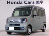 N-VAN ファンの緑色走行距離1.5万キロが入庫しました。