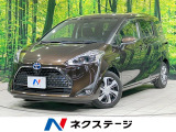セーフティセンス クルコン 両側電動ドア 禁煙車 ハーフレザーシート