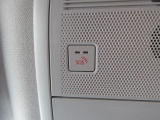 万が一の際にもオペレーターからの指示を受けられるSOSボタンを使用する事が可能です。