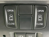 【両側パワースライドドア】スマートキーや運転席のスイッチで後席両側スライドドアの開閉が可能♪電動だから力を入れてドアを開ける必要が無く、小さなお子様でも簡単に開け閉めでき快適です♪