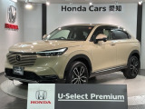 全国納車可 第三者機関証明書付 H SENSING 最長5年保証 ワンオ-ナ- 純正ナビ TV Rカメラ マルチビュ- BTオ-ディオ ドラレコ ETC LEDライト装備のヴェゼルe:HEV Z入庫!