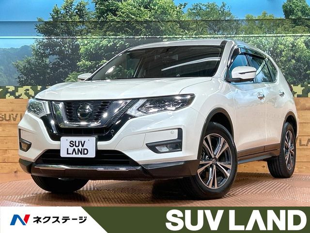 エクストレイル 2.0 20Xi 