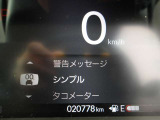 実走行です。どうぞご確認ください。