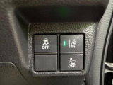 【ホンダセンシング】走行中に前方の車両等を認識し、衝突しそうな時は警報とブレーキで衝突回避と被害軽減をアシスト。より安全にドライブをお楽しみいただけます。