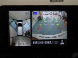 アラウンドビューモニターは4方のカメラで真上から車を見たようにモニターで確認ができます。周辺の安全確認、小さなお子様や障害物も目視で確認できるので駐車のしやすさだけでなく、事故防止にも役立ちます。