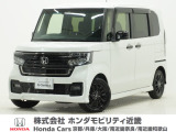 令和5年式 ワンオーナー この度は当店の車両をごらん頂きましてありがとうございます。当店の販売車両はそのほとんどが自社での下取り車とデモカー(試乗車)から構成され、安心してご購入いただけますよ