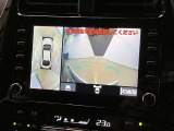 複数のカメラの映像をもとに、クルマを真上から見ているような映像をドライバーに提供し駐車をサポートする機能です。